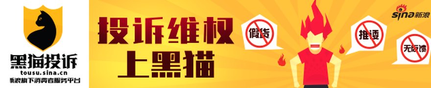 理财非标压降因地施策:部分机构实现清零,多地暂未接通知